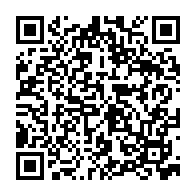 qrcode:http://www.college-fmluzel-plouaret.ac-rennes.fr/320
