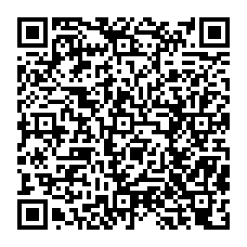 qrcode:http://www.college-fmluzel-plouaret.ac-rennes.fr/spip.php?rubrique136