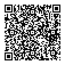 qrcode:http://www.college-fmluzel-plouaret.ac-rennes.fr/spip.php?rubrique14