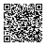qrcode:http://www.college-fmluzel-plouaret.ac-rennes.fr/597